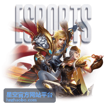 品牌形象升级 — 星空官方网站平台